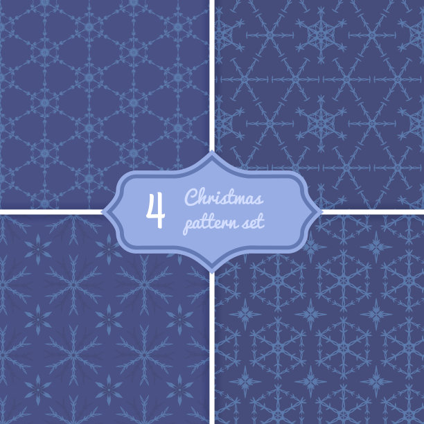 几何雪花无缝图案集。单色冬季蓝色印花,壁纸,背景。股票矢量插图在平面风格。图片 几何雪花无缝图案集。单色冬季蓝色印花,壁纸,背景。股票矢量插图在平面风格。图片下载