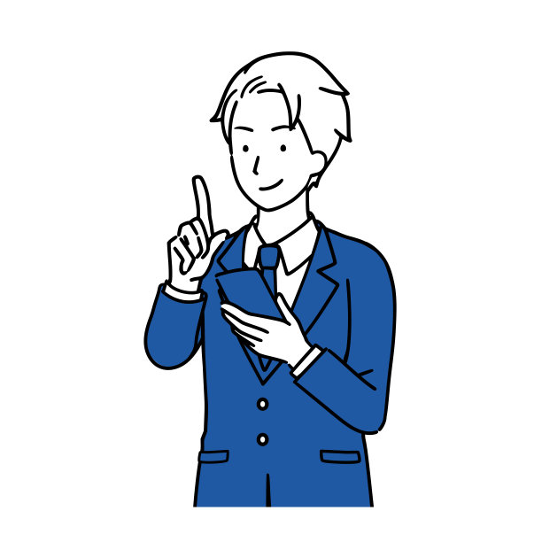 上图是一个商人在上半身使用智能手机。图片 上图是一个商人在上半身使用智能手机。图片下载