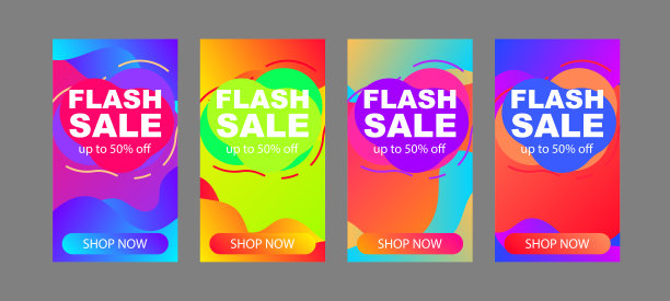 出售旗帜模板。极简抽象向量覆盖设计。未来的几何模板的海报,横幅,传单,演示和报告图片 出售旗帜模板。极简抽象向量覆盖设计。未来的几何模板的海报,横幅,传单,演示和报告图片下载