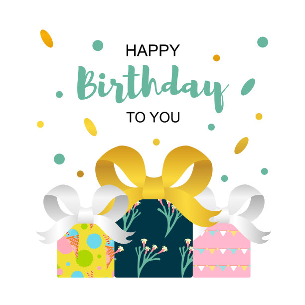 图标的三个礼盒不同的模式和文字“祝你生日快乐”。图片 图标的三个礼盒不同的模式和文字“祝你生日快乐”。图片下载