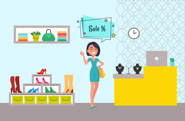 在服装店出售海报矢量插图图片 在服装店出售海报矢量插图图片下载