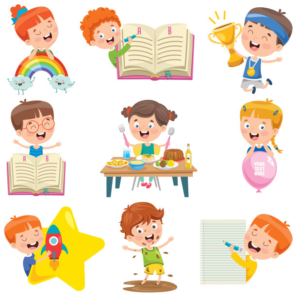 做各种活动的小孩图片 做各种活动的小孩图片下载