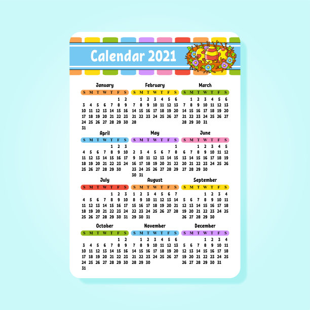 带有可爱角色的2020年日历。复活节巢。有趣和明亮的设计。孤立的颜色矢量插图。口袋大小。卡通风格。图片 带有可爱角色的2020年日历。复活节巢。有趣和明亮的设计。孤立的颜色矢量插图。口袋大小。卡通风格。图片下载
