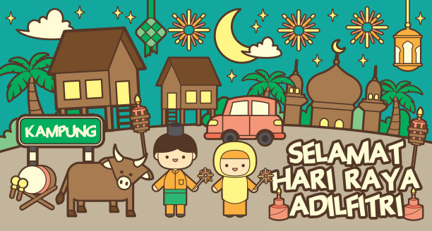 Hari Raya Aidilfitri庆祝场景问候模板与穆斯林家庭,木屋,奶牛,新月,清真寺,pelita,烟花,汽车。(翻译:斋戒日快乐)图片 Hari Raya Aidilfitri庆祝场景问候模板与穆斯林家庭,木屋,奶牛,新月,清真寺,pelita,烟花,汽车。(翻译:斋戒日快乐)图片下载