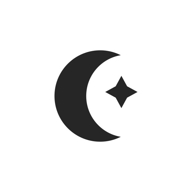 穆斯林标志t和星号黑色图标孤立在白色背景。图片 穆斯林标志t和星号黑色图标孤立在白色背景。图片下载