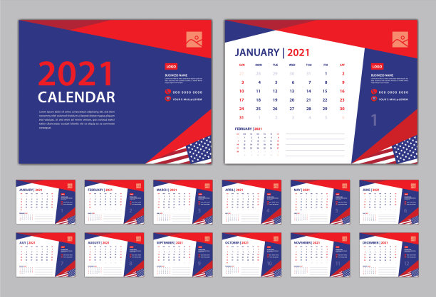日历2021模板,设置桌面日历设计,12页日历封面设计矢量,墙壁日历排版,周开始星期一,可以使用地方照片和公司标志。图片 日历2021模板,设置桌面日历设计,12页日历封面设计矢量,墙壁日历排版,周开始星期一,可以使用地方照片和公司标志。图片下载