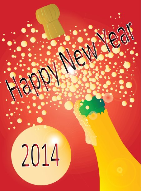 新年的瓶子图片 新年的瓶子图片下载
