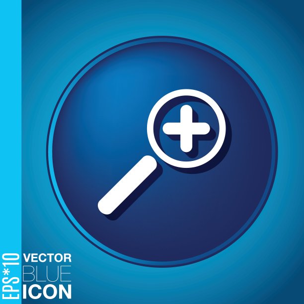 放大镜增加图片 放大镜增加图片下载