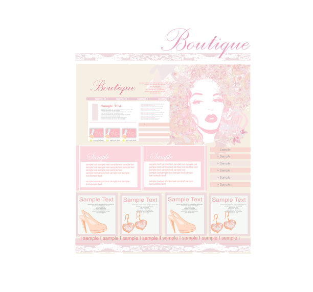 时尚购物网站模板图片 时尚购物网站模板图片下载