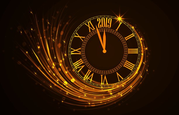 2019年新年快乐图片 2019年新年快乐图片下载