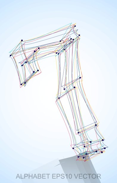 矢量插图的多色草图7。手绘3D 7。图片 矢量插图的多色草图7。手绘3D 7。图片下载