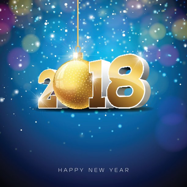 矢量新年2018年插图在闪亮的照明背景与排版设计。图片 矢量新年2018年插图在闪亮的照明背景与排版设计。图片下载