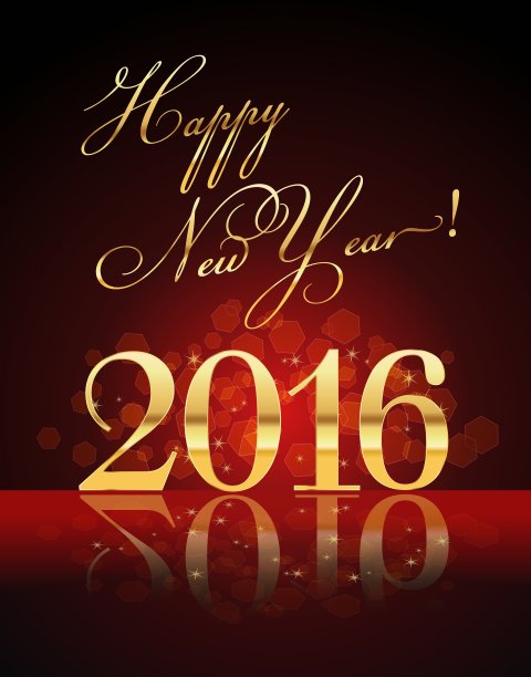 新2016年图片 新2016年图片下载