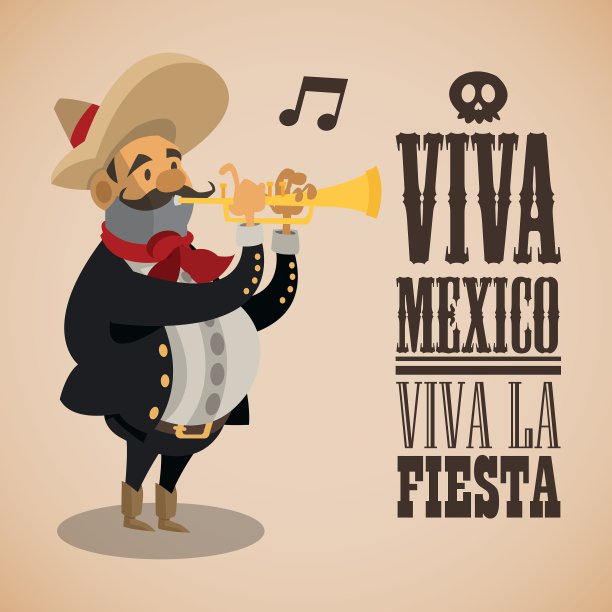 墨西哥文化设计图片 墨西哥文化设计图片下载