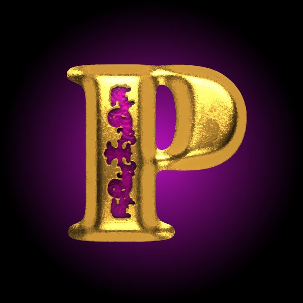 金色的字母p图片 金色的字母p图片下载