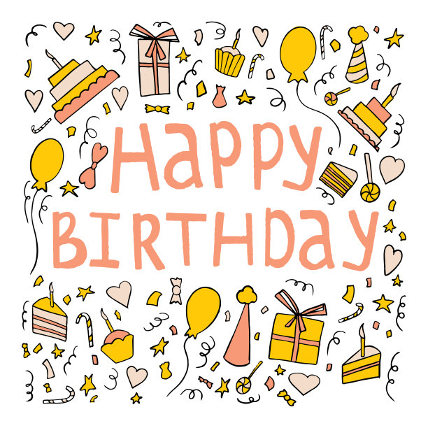 生日请帖模板。手绘生日元素。图片 生日请帖模板。手绘生日元素。图片下载