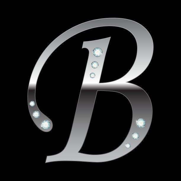 银金属字母B图片 银金属字母B图片下载