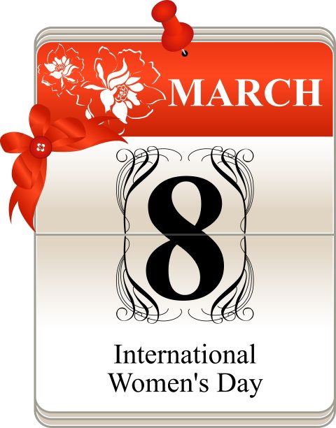 国际妇女日图片 国际妇女日图片下载