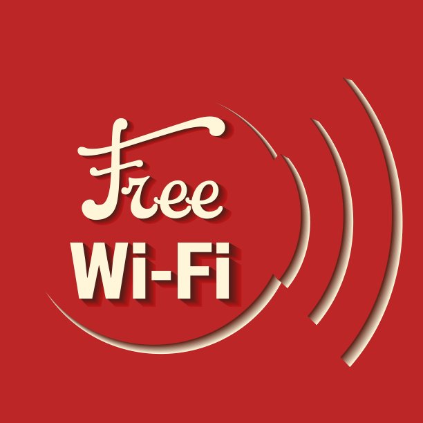 自由区wifi图片 自由区wifi图片下载