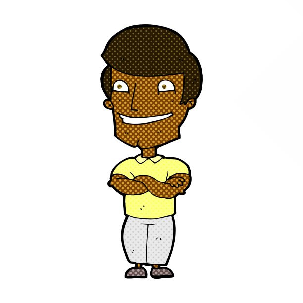 笑嘻嘻的卡通男人图片 笑嘻嘻的卡通男人图片下载