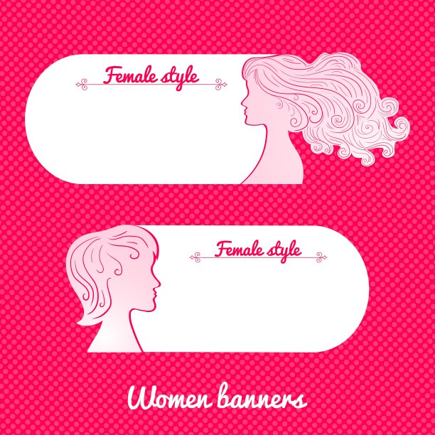 两幅美丽浪漫的女性横幅图片 两幅美丽浪漫的女性横幅图片下载