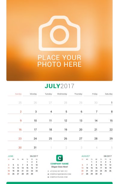 2017年7月墙上月历图片 2017年7月墙上月历图片下载