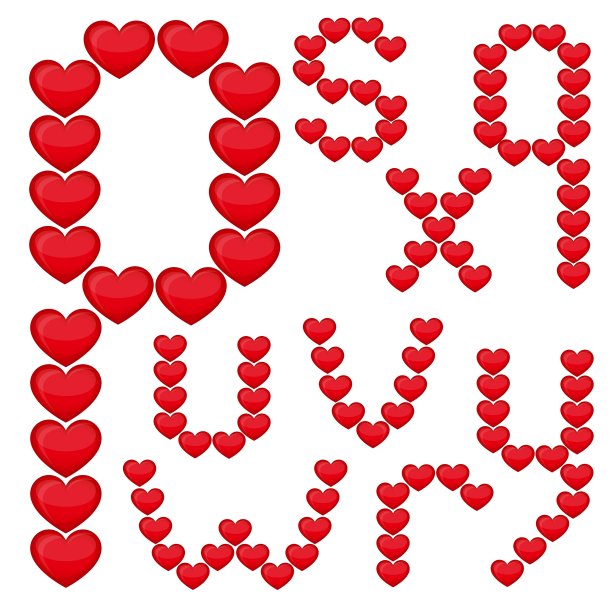 发自内心的字母图片 发自内心的字母图片下载