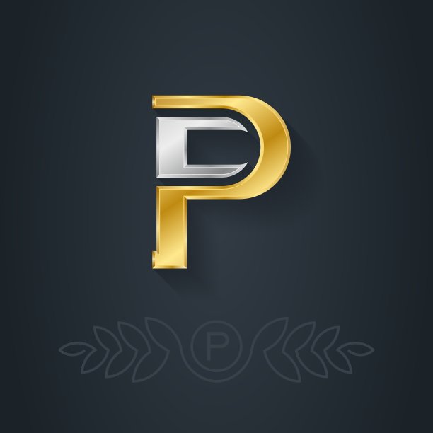 字母P模板的公司标志与交织字母图片 字母P模板的公司标志与交织字母图片下载