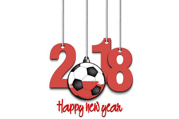 2018年新年数字和足球图片 2018年新年数字和足球图片下载