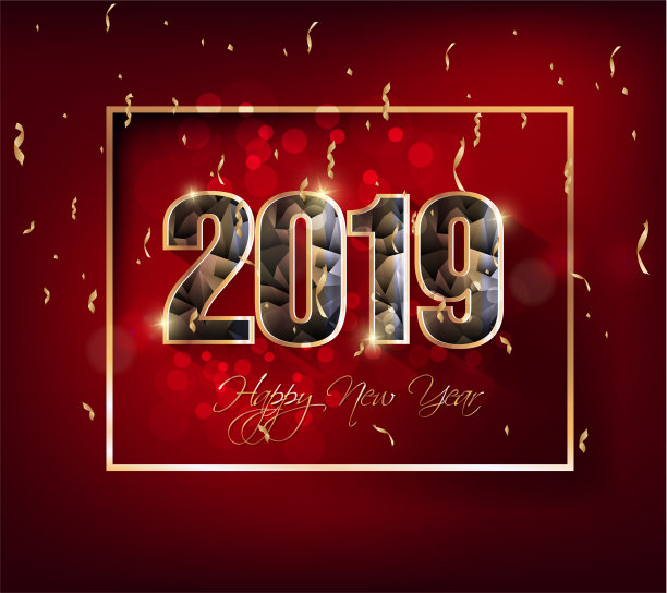 2019年新年快乐,圣诞快乐图片 2019年新年快乐,圣诞快乐图片下载
