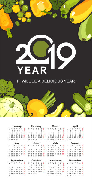 2019年蔬菜日历图片 2019年蔬菜日历图片下载