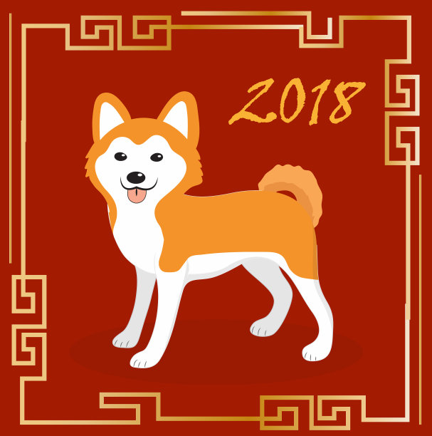 2018年春节快乐贺卡图片 2018年春节快乐贺卡图片下载
