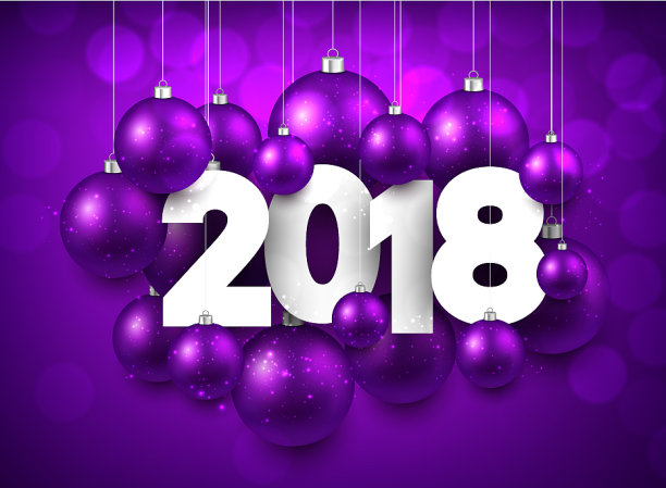 紫色2018新年背景图片 紫色2018新年背景图片下载