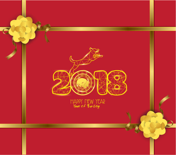 新年2018多边形线光背景图片 新年2018多边形线光背景图片下载