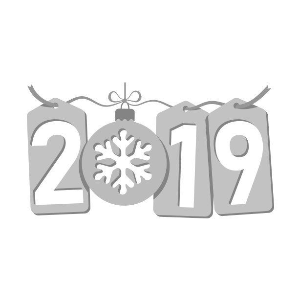 幸福新年背景孤立2019银图片 幸福新年背景孤立2019银图片下载