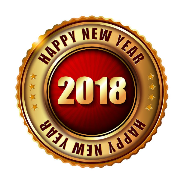 2018年新年快乐黄金标签和邮票图片 2018年新年快乐黄金标签和邮票图片下载