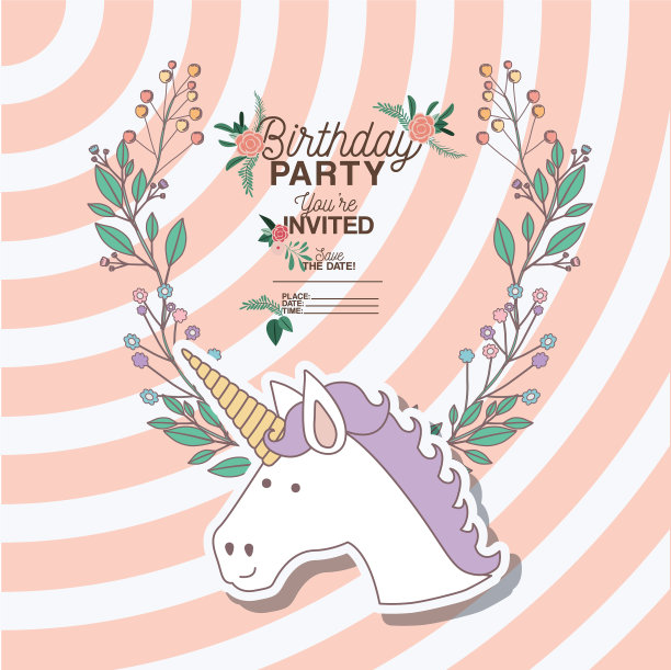 邀请独角兽生日派对卡片图片 邀请独角兽生日派对卡片图片下载