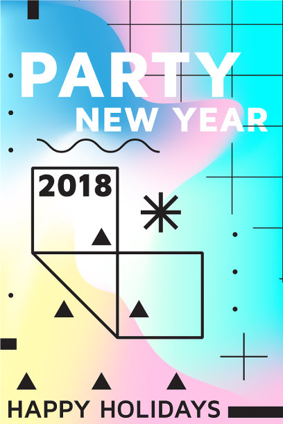 明亮喜庆的新年海报图片 明亮喜庆的新年海报图片下载