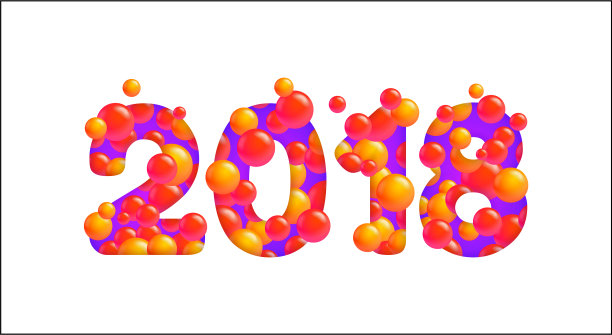 18、2018年新年快快乐乐,隔月白图片 18、2018年新年快快乐乐,隔月白图片下载