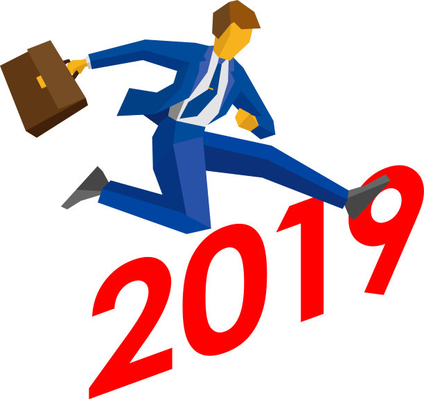 商人跳过2019年的数字图片 商人跳过2019年的数字图片下载