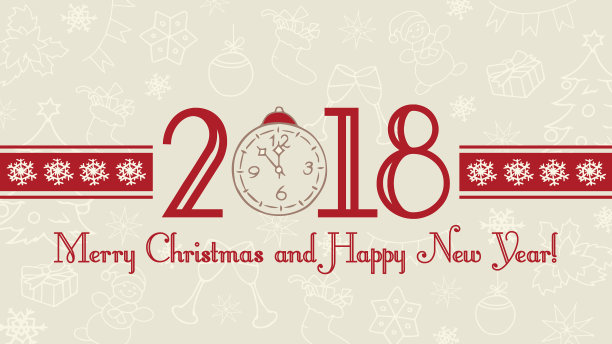 2018新年快乐背景图片 2018新年快乐背景图片下载