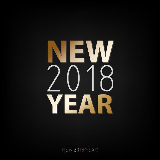 新年公寓设计背景用黄金图片 新年公寓设计背景用黄金图片下载