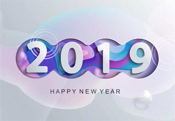 2019年创意纸制新年贺卡图片 2019年创意纸制新年贺卡图片下载