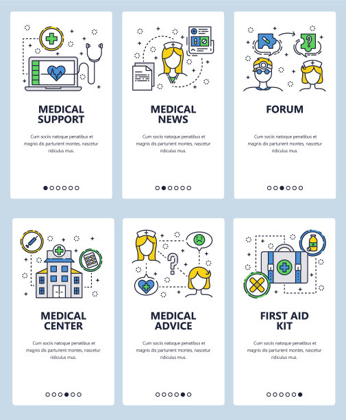 线条艺术网页和移动应用程序模板集图片 线条艺术网页和移动应用程序模板集图片下载