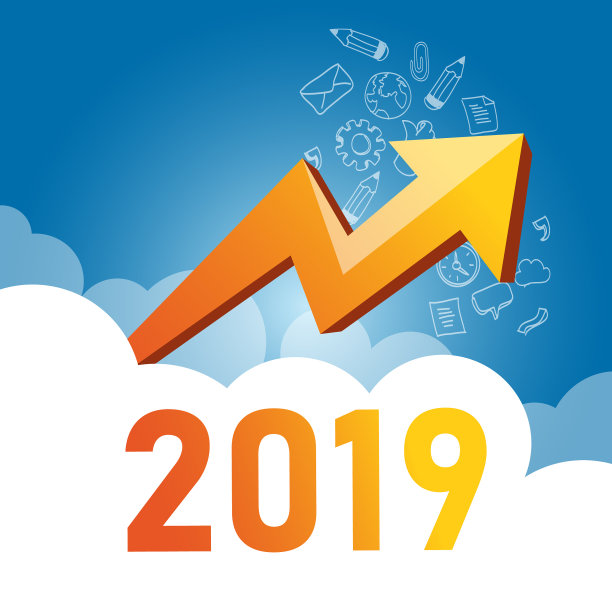 商业图与箭头向上和2019年符号图片 商业图与箭头向上和2019年符号图片下载