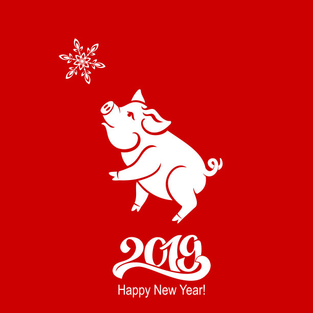 猪是2019年中国新年的象征图片 猪是2019年中国新年的象征图片下载