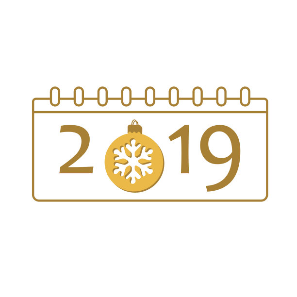 日历新年快乐2019号孤立上图片 日历新年快乐2019号孤立上图片下载