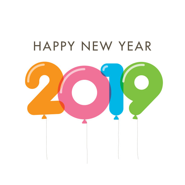 新-年- 2019彩色的气球图片 新-年- 2019彩色的气球图片下载