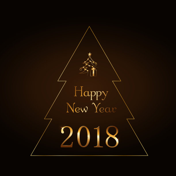 新年快乐金色文字在圣诞树上图片 新年快乐金色文字在圣诞树上图片下载