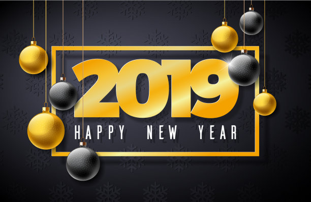 2019年新年快乐,有黄金数字图片 2019年新年快乐,有黄金数字图片下载